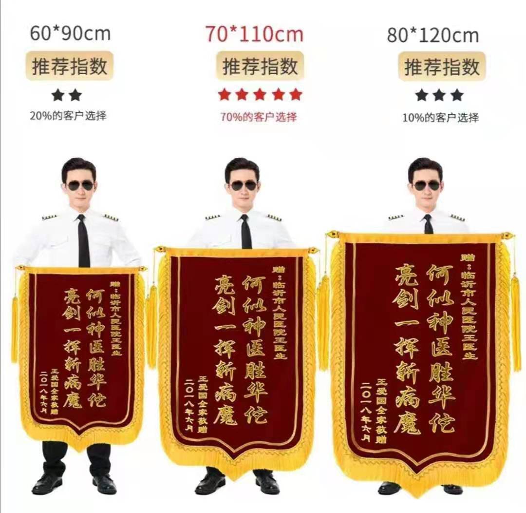 平顶山加工